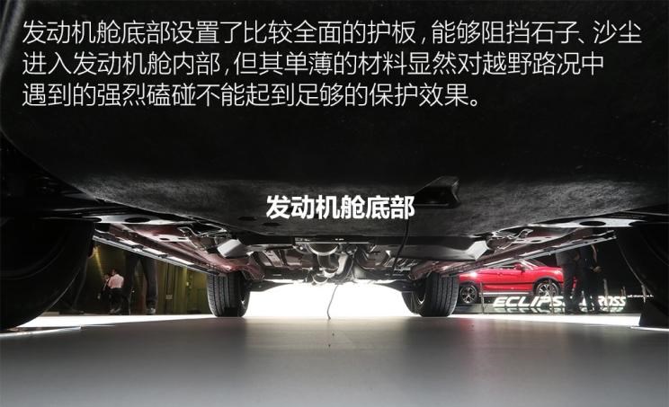 马自达,马自达CX-4,三菱,劲炫,欧蓝德,日产,逍客