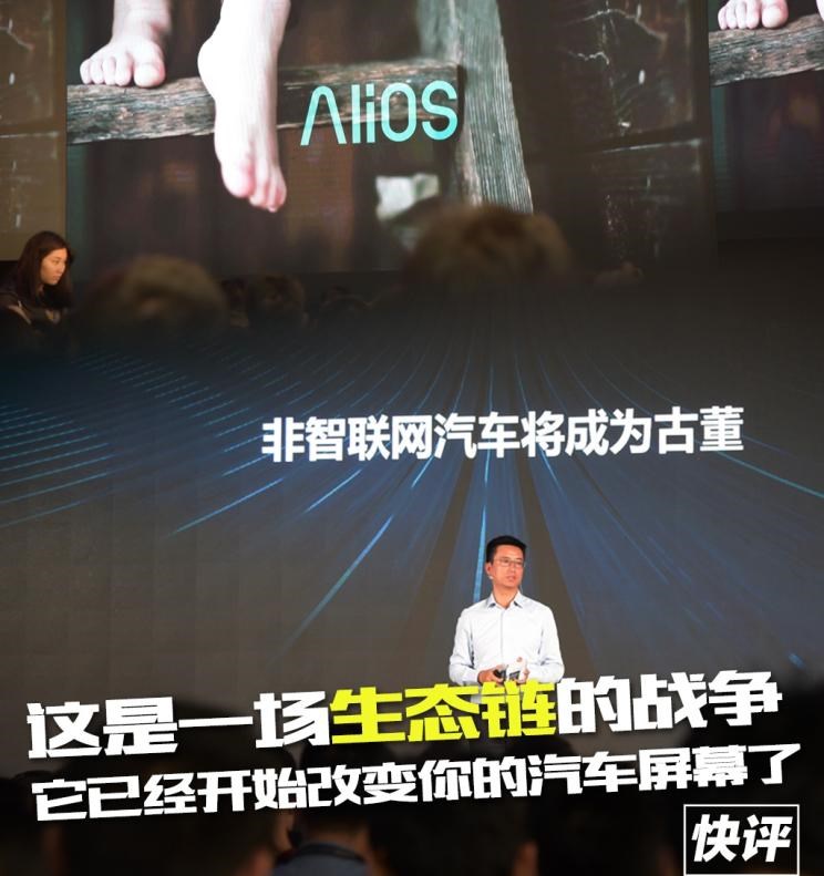  成功汽车,斑马,路虎,发现
