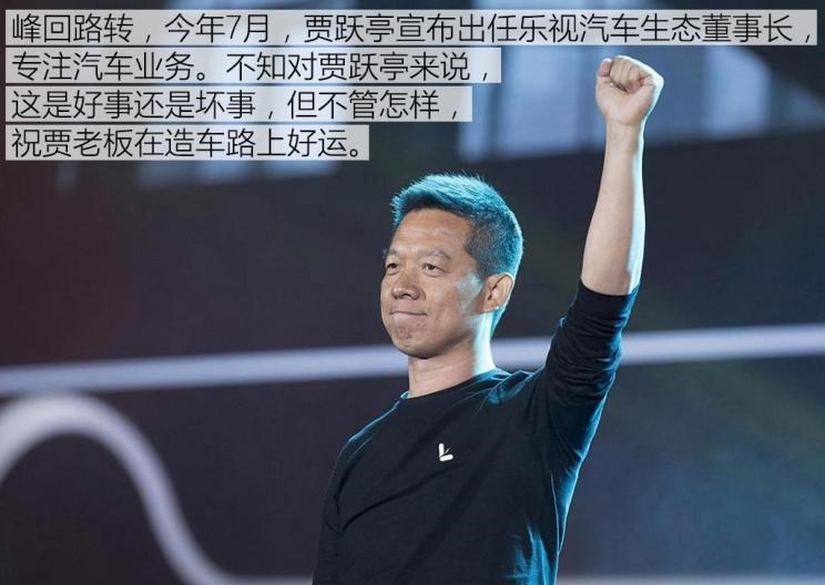  成功汽车,斑马,路虎,发现