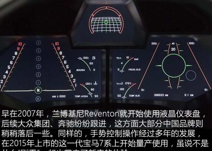  成功汽车,斑马,路虎,发现