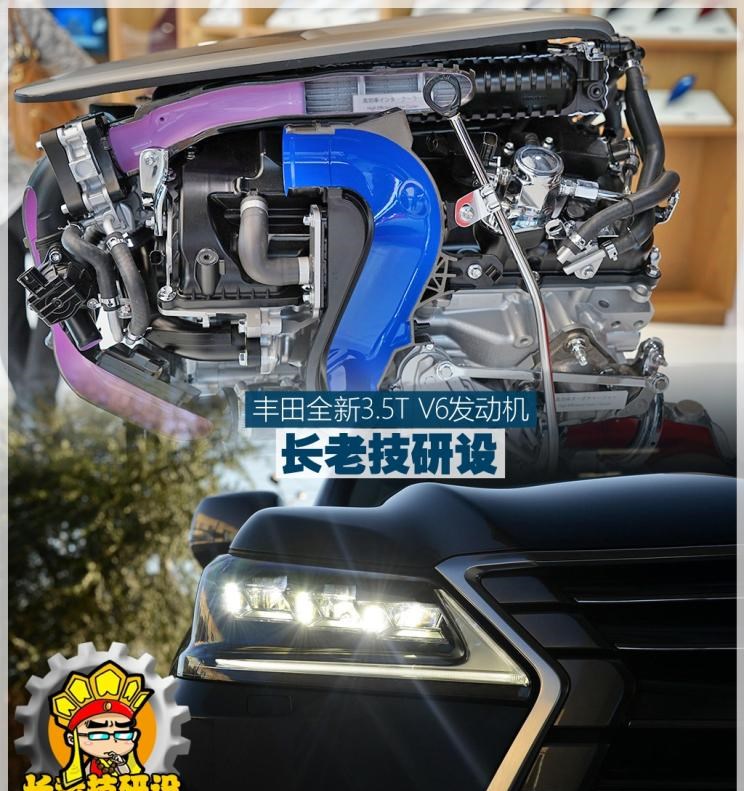  雷克萨斯,雷克萨斯LX,别克,世纪,雷克萨斯LS