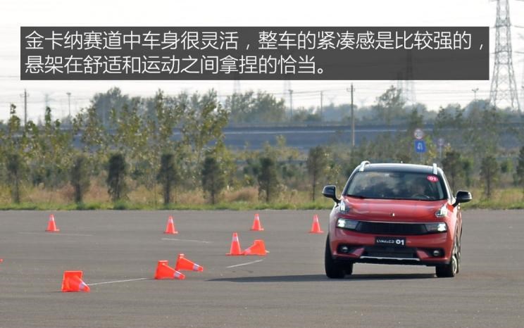  雪佛兰,探界者,大众,途观L,雷克萨斯,雷克萨斯NX,日产,奇骏,三菱,欧蓝德,领克,领克01,丰田,RAV4荣放
