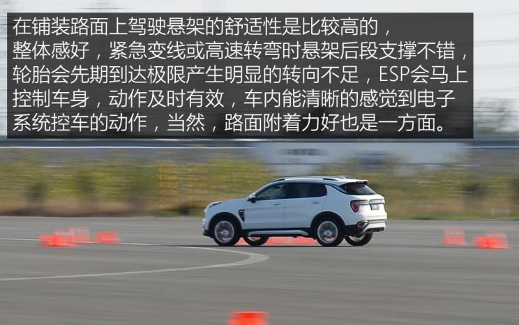  雪佛兰,探界者,大众,途观L,雷克萨斯,雷克萨斯NX,日产,奇骏,三菱,欧蓝德,领克,领克01,丰田,RAV4荣放