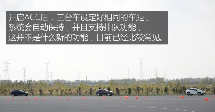  雪佛兰,探界者,大众,途观L,雷克萨斯,雷克萨斯NX,日产,奇骏,三菱,欧蓝德,领克,领克01,丰田,RAV4荣放