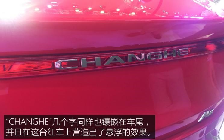  北汽昌河,福瑞达K12S,北汽EV5,北斗星EC100,北汽EV2,北汽昌河M50S,昌河北斗星X5,福瑞达K21,福瑞达K22,福瑞达K11S,昌河北斗星
