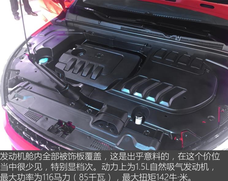  北汽昌河,福瑞达K12S,北汽EV5,北斗星EC100,北汽EV2,北汽昌河M50S,昌河北斗星X5,福瑞达K21,福瑞达K22,福瑞达K11S,昌河北斗星