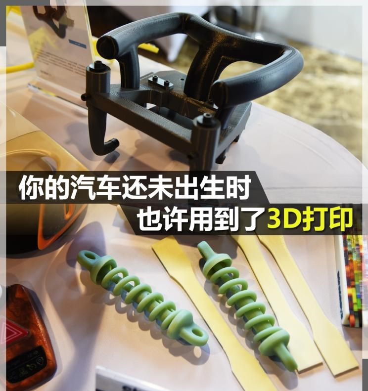  宝马,宝马5系,宝马6系GT,宝马X3(进口),宝马iX3,宝马X4,宝马Z4,宝马5系 插电混动,宝马X2,宝马X6,宝马X7,宝马i3,宝马4系,宝马5系(进口),宝马2系,宝马1系,宝马7系,宝马X3,宝马X5,宝马X1,宝马3系,兰博基尼,Huracán,Aventador,Urus,DS,DS 3 E-TENSE,DS 9 E-TENSE,DS 7,DS 9