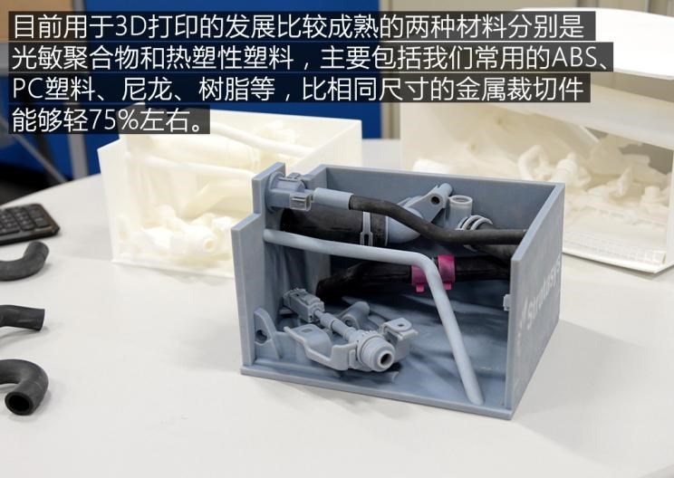  宝马,宝马5系,宝马6系GT,宝马X3(进口),宝马iX3,宝马X4,宝马Z4,宝马5系 插电混动,宝马X2,宝马X6,宝马X7,宝马i3,宝马4系,宝马5系(进口),宝马2系,宝马1系,宝马7系,宝马X3,宝马X5,宝马X1,宝马3系,兰博基尼,Huracán,Aventador,Urus,DS,DS 3 E-TENSE,DS 9 E-TENSE,DS 7,DS 9