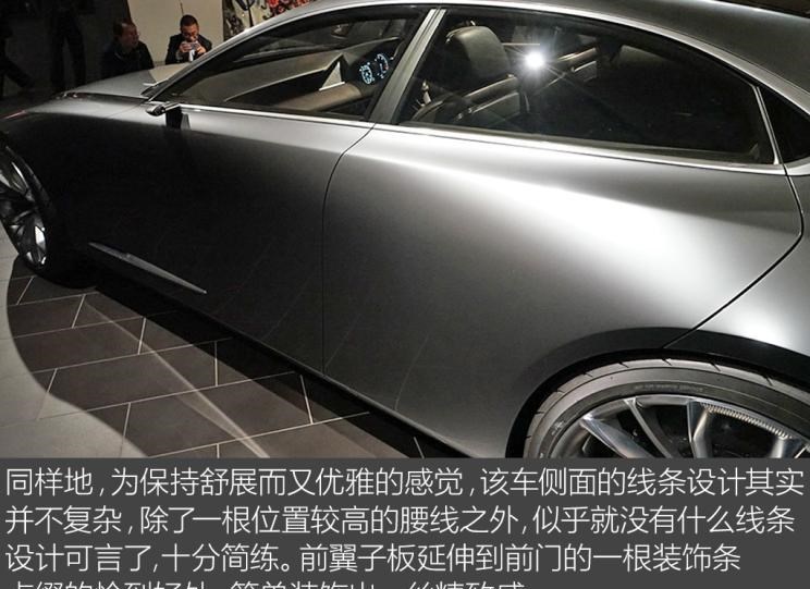  马自达,阿特兹