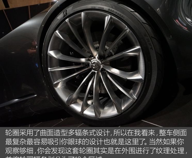  马自达,阿特兹