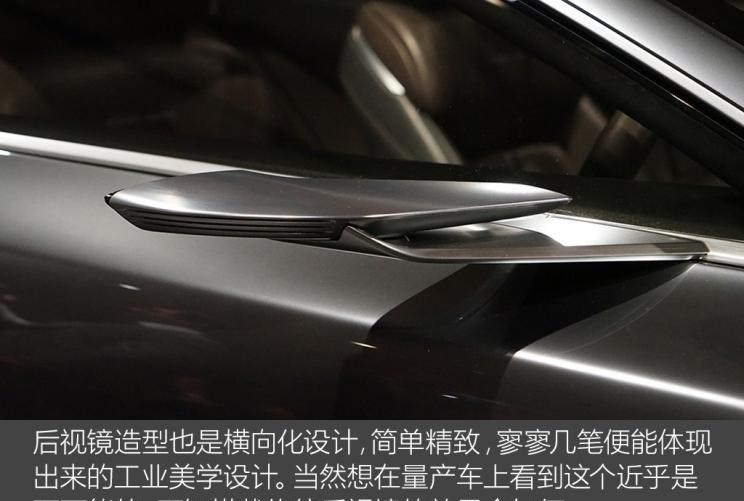  马自达,阿特兹