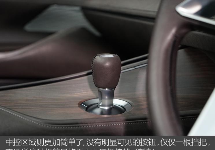 马自达,阿特兹