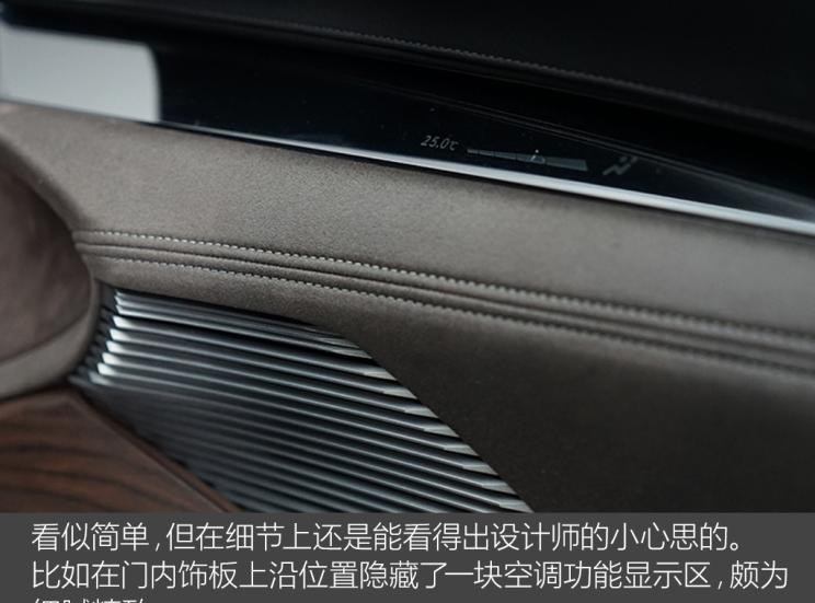  马自达,阿特兹