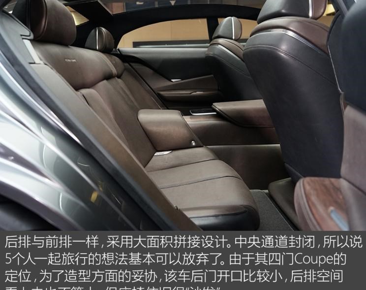  马自达,阿特兹