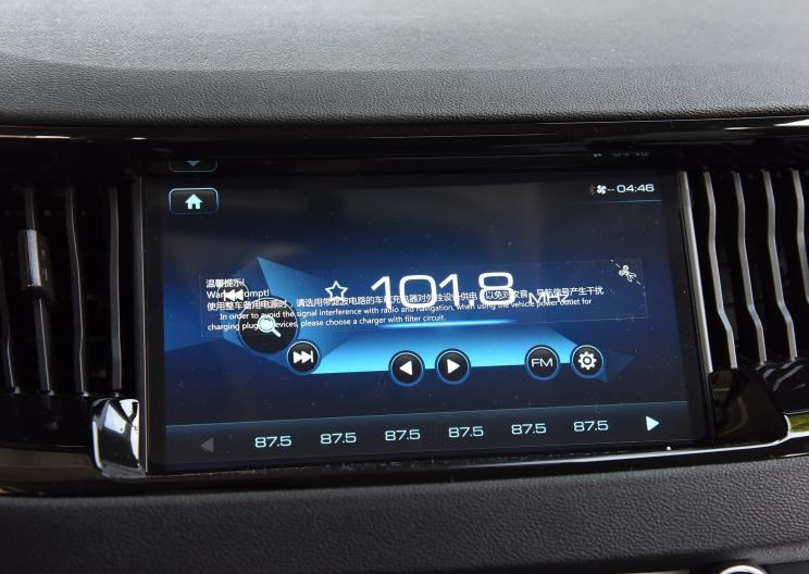  哈弗,哈弗神兽PHEV,哈弗如歌DHT-PHEV,哈弗枭龙MAX DHT-PHEV,哈弗二代大狗DHT-PHEV,哈弗H6S,哈弗H6 DHT-PHEV,哈弗赤兔,哈弗神兽,哈弗酷狗,哈弗二代大狗,哈弗初恋,哈弗H9,哈弗M6,哈弗大狗,哈弗H6