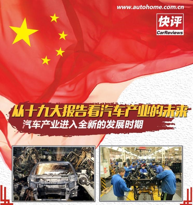  大众,桑塔纳