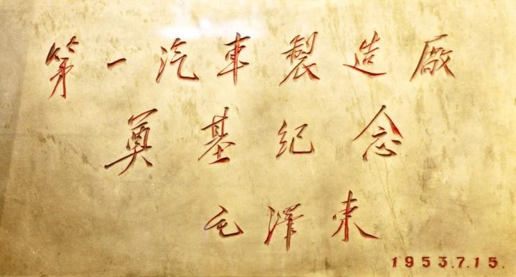  大众,桑塔纳