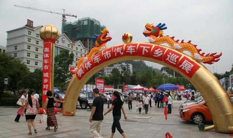  大众,桑塔纳