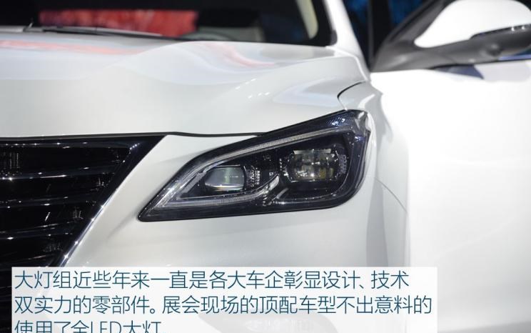  长安,逸动