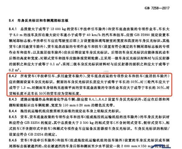  福特,福特F-150,日产,纳瓦拉