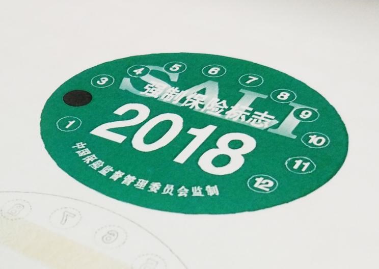  北京,北京BJ40,北京F40,北京BJ30,北京BJ90,北京BJ80,北京BJ60