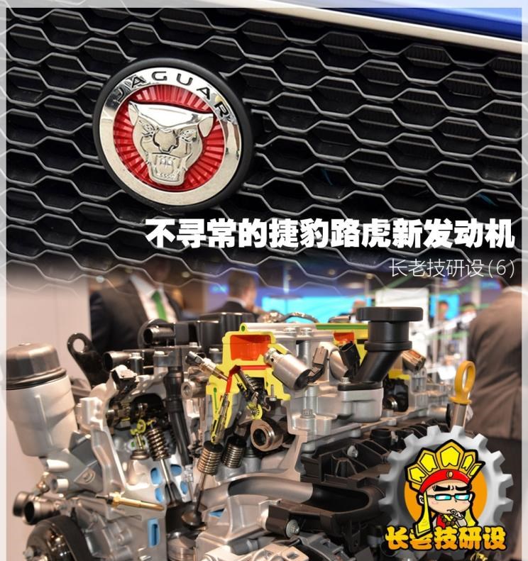  路虎,揽胜,发现,揽胜极光