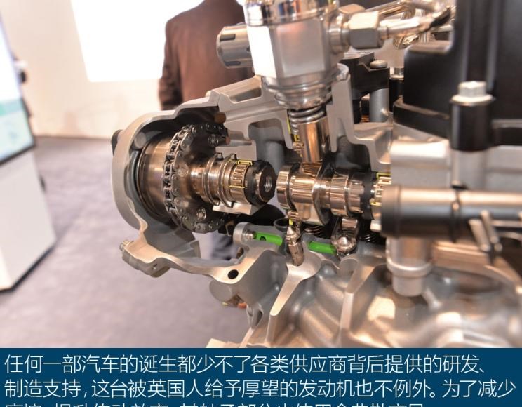  路虎,揽胜,发现,揽胜极光