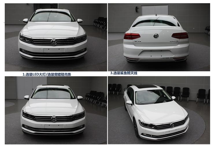  路虎,发现,大众,迈腾,途昂