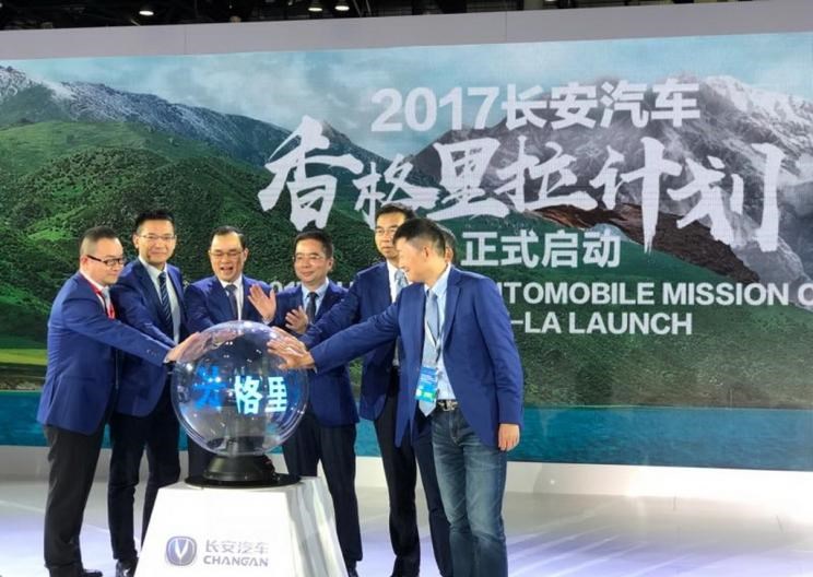  长安,长安CS15,逸动