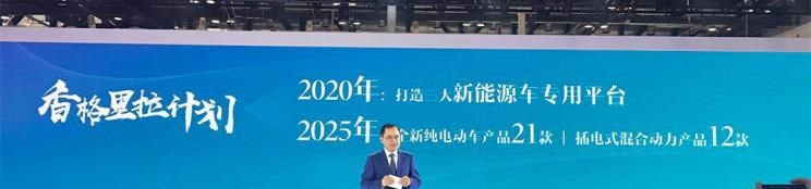  长安,长安CS15,逸动