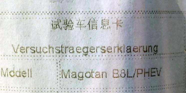  大众,高尔夫,奥迪,奥迪A3,迈腾