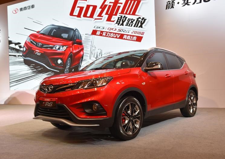  东南,东南DX3
