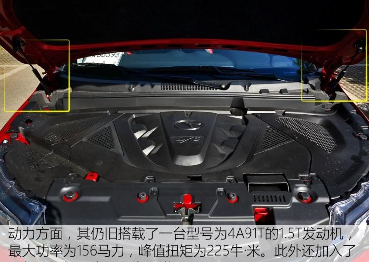  东南,东南DX3