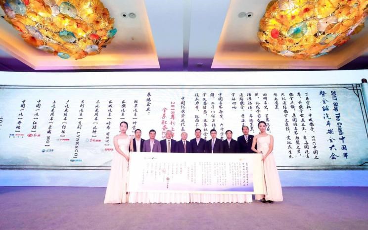  北京,北京BJ40,北京F40,北京BJ30,北京BJ90,北京BJ80,北京BJ60,北京汽车,北京X7 PHEV,北京U5 PLUS,北京U5,北京EU5,北京X3,北京X7,魔方,北京EX5,北京X7 PLUS,北京EU7,北京EU5 PLUS,北京EX3,北京U7