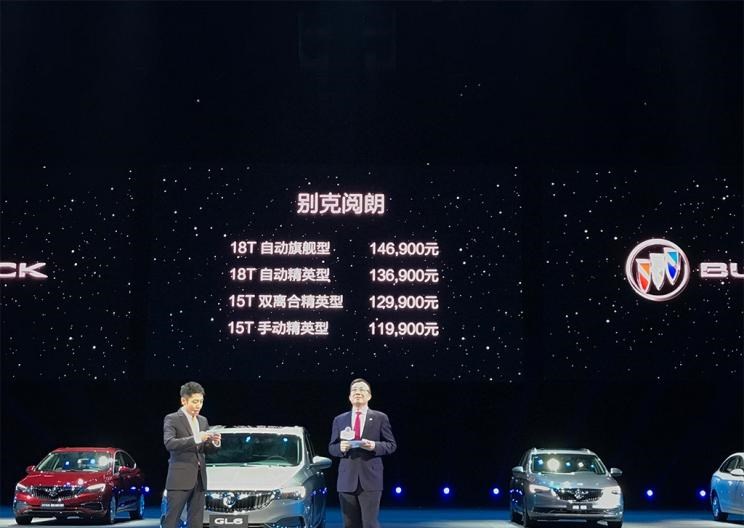  斯柯达,明锐,别克,英朗