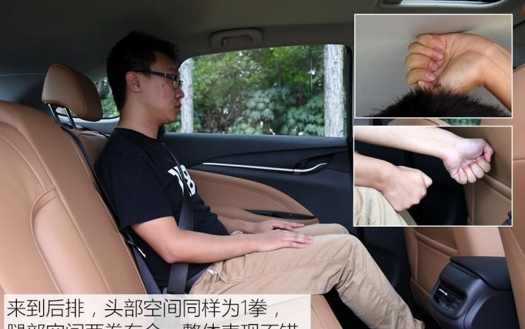  斯柯达,明锐,别克,英朗