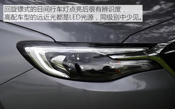  斯柯达,明锐,别克,英朗