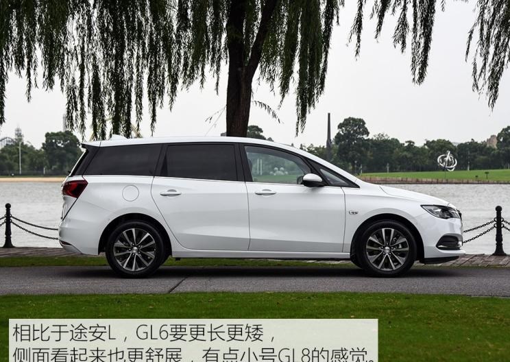  本田,奥德赛,别克,别克GL6,别克GL8