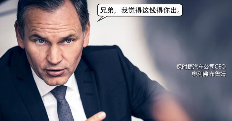  路虎,发现