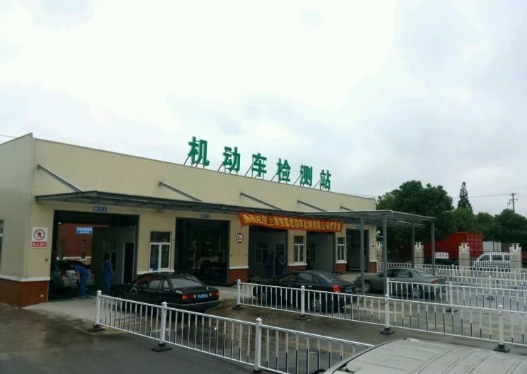 路虎,发现