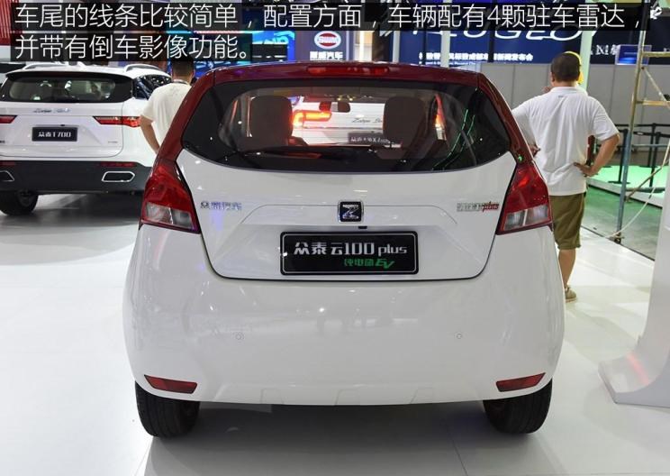  江淮,骏铃V5,帅铃Q3,康铃J3,江淮T8,星锐,江淮T6,悍途,骏铃V3,恺达X5献礼版,江淮iEVA50,恺达X5,骏铃V6,江淮iEV7,骏铃E3,康铃H3,帅铃Q6,康铃J5,骏铃V8,恺达X6,帅铃Q5,奇瑞,艾瑞泽5,瑞虎3x,瑞虎8 PLUS,瑞虎7 PLUS,瑞虎8 PRO,瑞虎8,瑞虎8 PRO DP-i,瑞虎7 PLUS新能源,艾瑞泽GX,艾瑞泽5 GT,瑞虎8 PLUS鲲鹏e+,瑞虎3,欧萌达,瑞虎5x,艾瑞泽5 PLUS,瑞虎9,瑞虎7,艾瑞泽8,众泰,众泰T300 EV,众泰T300