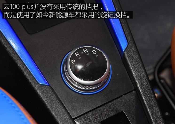  江淮,骏铃V5,帅铃Q3,康铃J3,江淮T8,星锐,江淮T6,悍途,骏铃V3,恺达X5献礼版,江淮iEVA50,恺达X5,骏铃V6,江淮iEV7,骏铃E3,康铃H3,帅铃Q6,康铃J5,骏铃V8,恺达X6,帅铃Q5,奇瑞,艾瑞泽5,瑞虎3x,瑞虎8 PLUS,瑞虎7 PLUS,瑞虎8 PRO,瑞虎8,瑞虎8 PRO DP-i,瑞虎7 PLUS新能源,艾瑞泽GX,艾瑞泽5 GT,瑞虎8 PLUS鲲鹏e+,瑞虎3,欧萌达,瑞虎5x,艾瑞泽5 PLUS,瑞虎9,瑞虎7,艾瑞泽8,众泰,众泰T300 EV,众泰T300