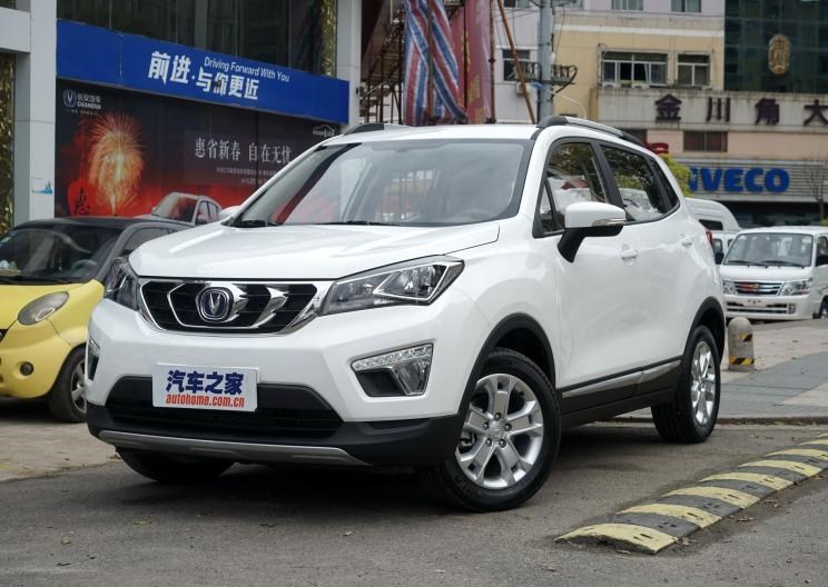 长安,长安CS15