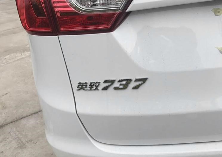  三菱,欧蓝德 插电混动(进口),三菱L200,阿图柯,奕歌,劲炫,帕杰罗(进口),欧蓝德
