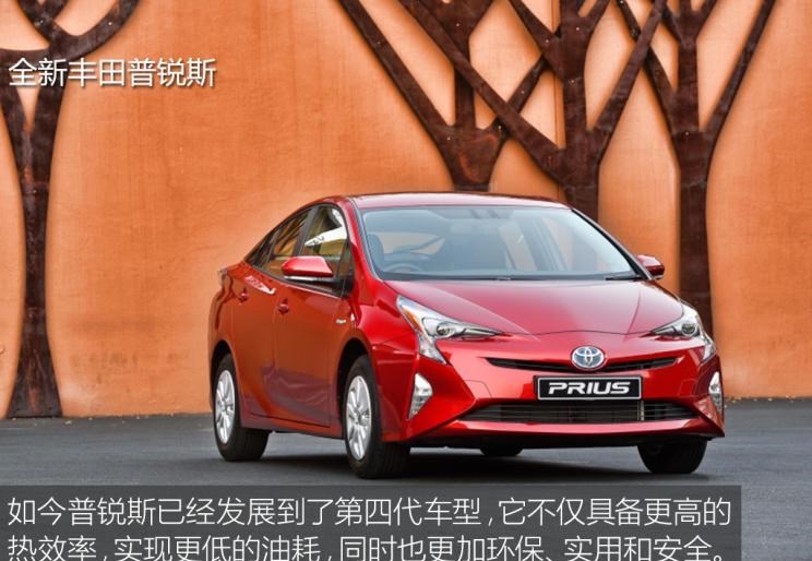  特斯拉,Model X,Model S,Model 3,Model Y,大众,途岳,途观L,宝来,迈腾,帕萨特,速腾,途铠,探歌,途锐,探影,Polo,探岳,高尔夫,一汽-大众CC,途昂,揽巡,桑塔纳,凌渡,揽境,朗逸,日产,轩逸,Ariya(海外),日产Z,奇骏·电驱版 e-POWER,ARIYA艾睿雅,纳瓦拉,蓝鸟,劲客,骐达,楼兰,奇骏·荣耀,轩逸·电驱版 e-POWER,途乐,途达,奇骏,逍客,天籁,丰田,卡罗拉锐放,威兰达,锋兰达,RAV4荣放,汉兰达,卡罗拉,凯美瑞,亚洲狮,一汽丰田bZ3,红杉,丰田C-HR,皇冠,埃尔法,广汽丰田bZ4X,YARiS L 致炫,赛那,皇冠陆放,雷凌,威驰,亚洲龙