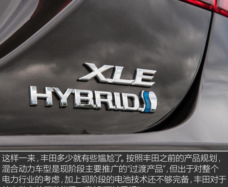  特斯拉,Model X,Model S,Model 3,Model Y,大众,途岳,途观L,宝来,迈腾,帕萨特,速腾,途铠,探歌,途锐,探影,Polo,探岳,高尔夫,一汽-大众CC,途昂,揽巡,桑塔纳,凌渡,揽境,朗逸,日产,轩逸,Ariya(海外),日产Z,奇骏·电驱版 e-POWER,ARIYA艾睿雅,纳瓦拉,蓝鸟,劲客,骐达,楼兰,奇骏·荣耀,轩逸·电驱版 e-POWER,途乐,途达,奇骏,逍客,天籁,丰田,卡罗拉锐放,威兰达,锋兰达,RAV4荣放,汉兰达,卡罗拉,凯美瑞,亚洲狮,一汽丰田bZ3,红杉,丰田C-HR,皇冠,埃尔法,广汽丰田bZ4X,YARiS L 致炫,赛那,皇冠陆放,雷凌,威驰,亚洲龙