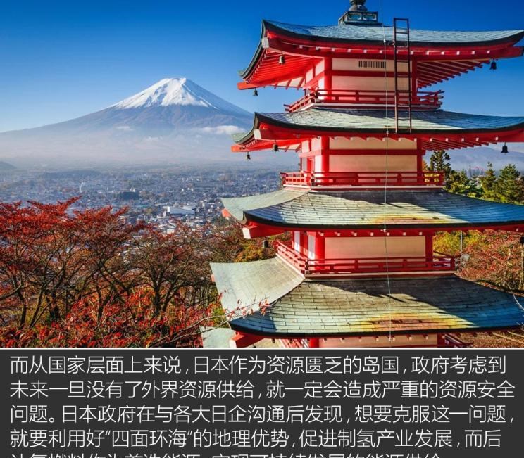  特斯拉,Model X,Model S,Model 3,Model Y,大众,途岳,途观L,宝来,迈腾,帕萨特,速腾,途铠,探歌,途锐,探影,Polo,探岳,高尔夫,一汽-大众CC,途昂,揽巡,桑塔纳,凌渡,揽境,朗逸,日产,轩逸,Ariya(海外),日产Z,奇骏·电驱版 e-POWER,ARIYA艾睿雅,纳瓦拉,蓝鸟,劲客,骐达,楼兰,奇骏·荣耀,轩逸·电驱版 e-POWER,途乐,途达,奇骏,逍客,天籁,丰田,卡罗拉锐放,威兰达,锋兰达,RAV4荣放,汉兰达,卡罗拉,凯美瑞,亚洲狮,一汽丰田bZ3,红杉,丰田C-HR,皇冠,埃尔法,广汽丰田bZ4X,YARiS L 致炫,赛那,皇冠陆放,雷凌,威驰,亚洲龙