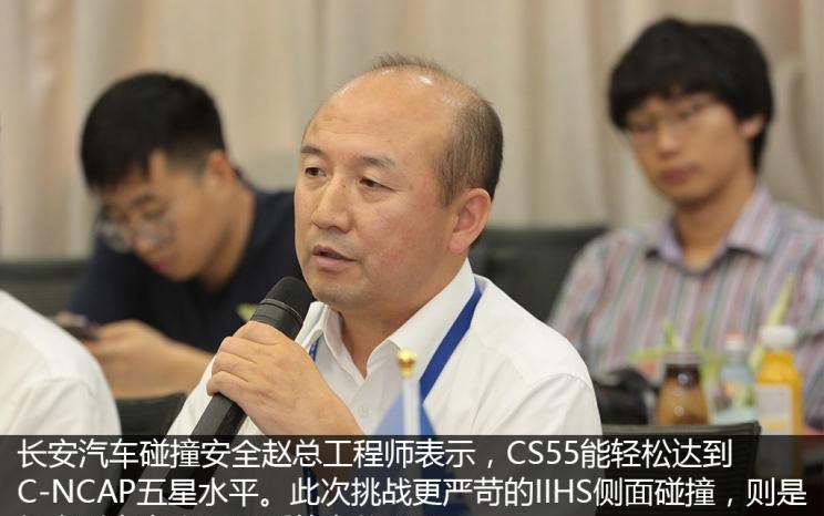  长安,奔奔E-Star, 长安CS75PLUS 智电iDD,悦翔,长安UNI-K 智电iDD,锐程CC,览拓者,锐程PLUS,长安UNI-V 智电iDD,长安Lumin,长安CS75,长安UNI-K,长安CS95,长安CS15,长安CS35PLUS,长安CS55PLUS,长安UNI-T,逸动,逸达,长安CS75PLUS,长安UNI-V