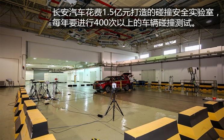  长安,奔奔E-Star, 长安CS75PLUS 智电iDD,悦翔,长安UNI-K 智电iDD,锐程CC,览拓者,锐程PLUS,长安UNI-V 智电iDD,长安Lumin,长安CS75,长安UNI-K,长安CS95,长安CS15,长安CS35PLUS,长安CS55PLUS,长安UNI-T,逸动,逸达,长安CS75PLUS,长安UNI-V
