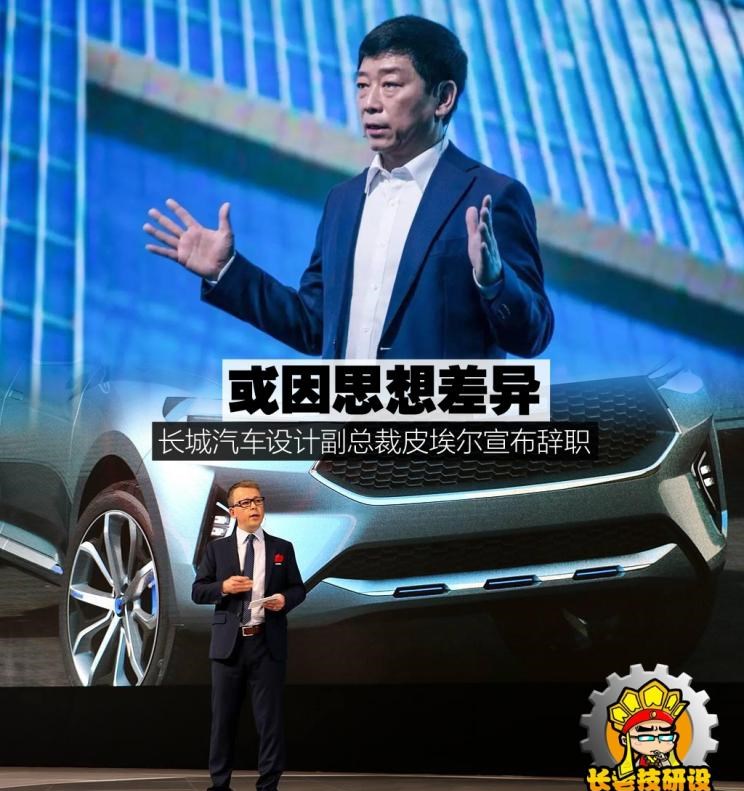  哈弗,哈弗神兽PHEV,哈弗如歌DHT-PHEV,哈弗枭龙MAX DHT-PHEV,哈弗二代大狗DHT-PHEV,哈弗H6S,哈弗H6 DHT-PHEV,哈弗赤兔,哈弗神兽,哈弗酷狗,哈弗二代大狗,哈弗初恋,哈弗H9,哈弗M6,哈弗大狗,哈弗H6,宝马,宝马5系,宝马6系GT,宝马X3(进口),宝马iX3,宝马X4,宝马Z4,宝马5系 插电混动,宝马X2,宝马X6,宝马X7,宝马i3,宝马4系,宝马5系(进口),宝马2系,宝马1系,宝马7系,宝马X3,宝马X5,宝马X1,宝马3系,日产,轩逸,Ariya(海外),日产Z,奇骏·电驱版 e-POWER,ARIYA艾睿雅,纳瓦拉,蓝鸟,劲客,骐达,楼兰,奇骏·荣耀,轩逸·电驱版 e-POWER,途乐,途达,奇骏,逍客,天籁,长城,风骏7 EV,炮EV,风骏7,风骏5,山海炮,金刚炮,炮